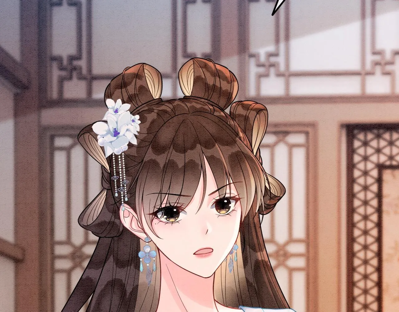 第14话 幡然醒悟 第7页