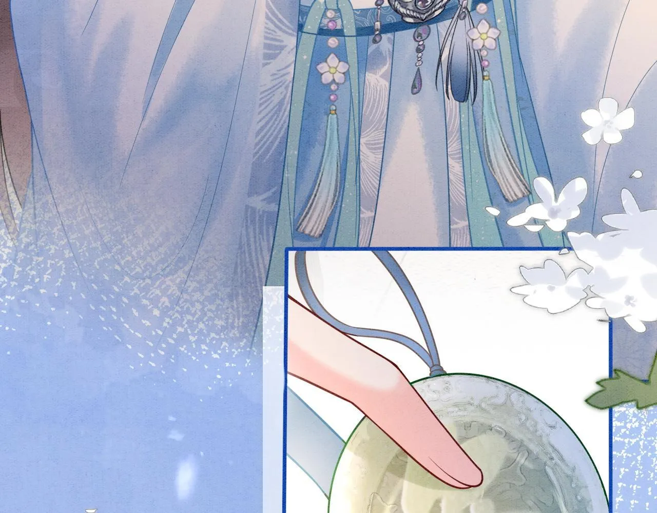 第14话 幡然醒悟 第9页