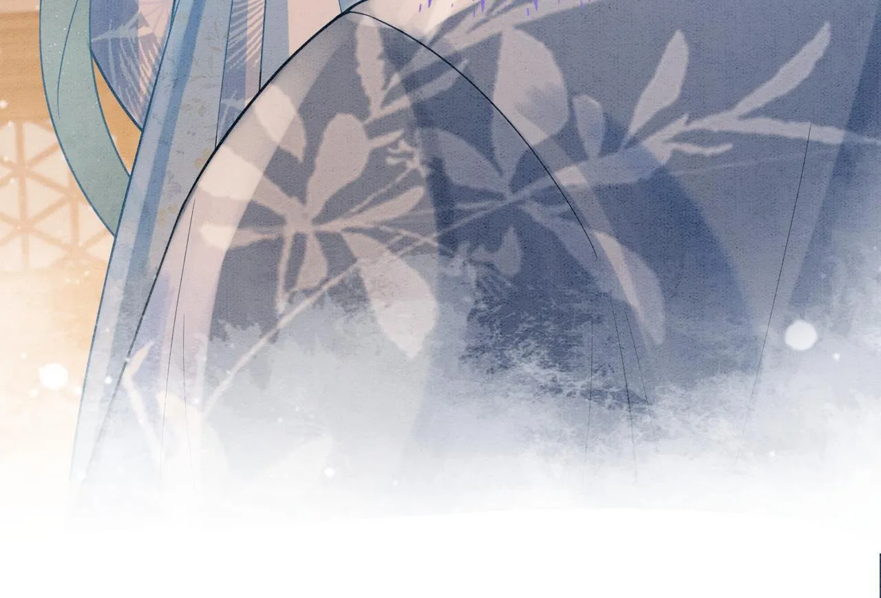 第14话 幡然醒悟 第16页