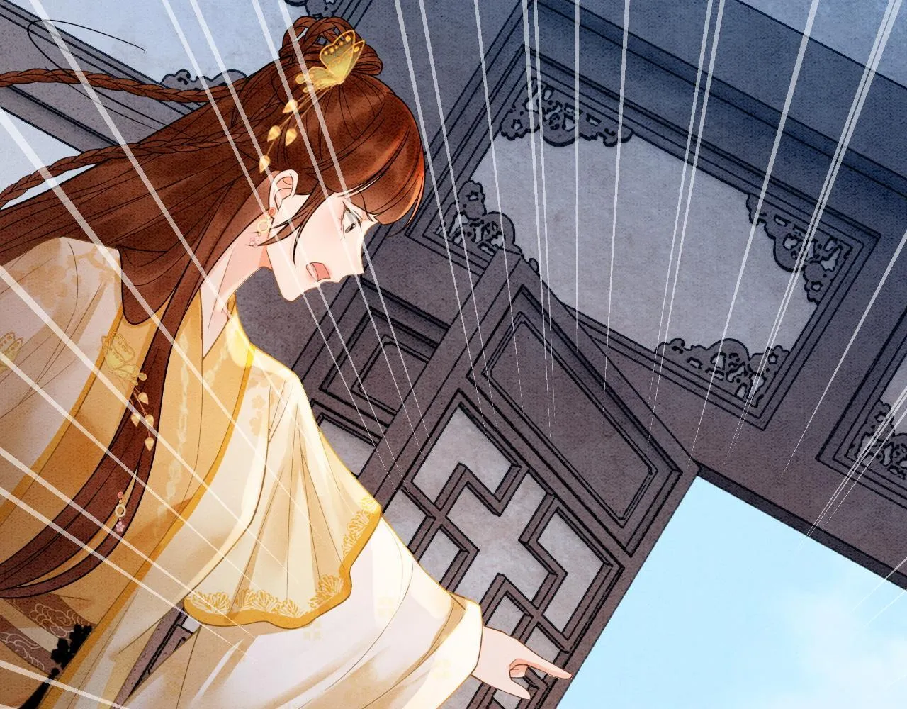 第14话 幡然醒悟 第43页