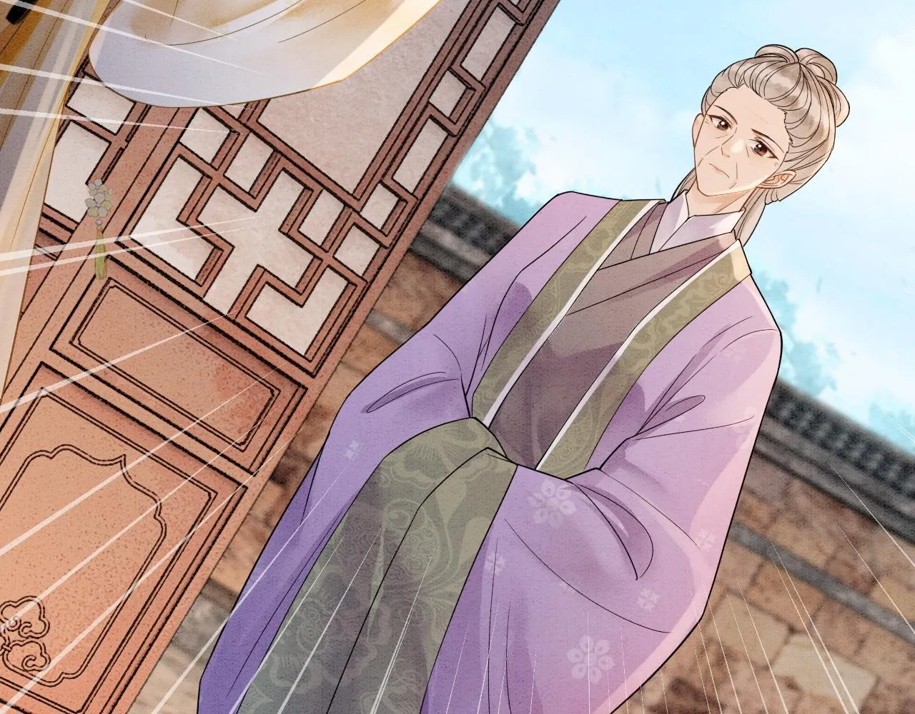 第14话 幡然醒悟 第44页