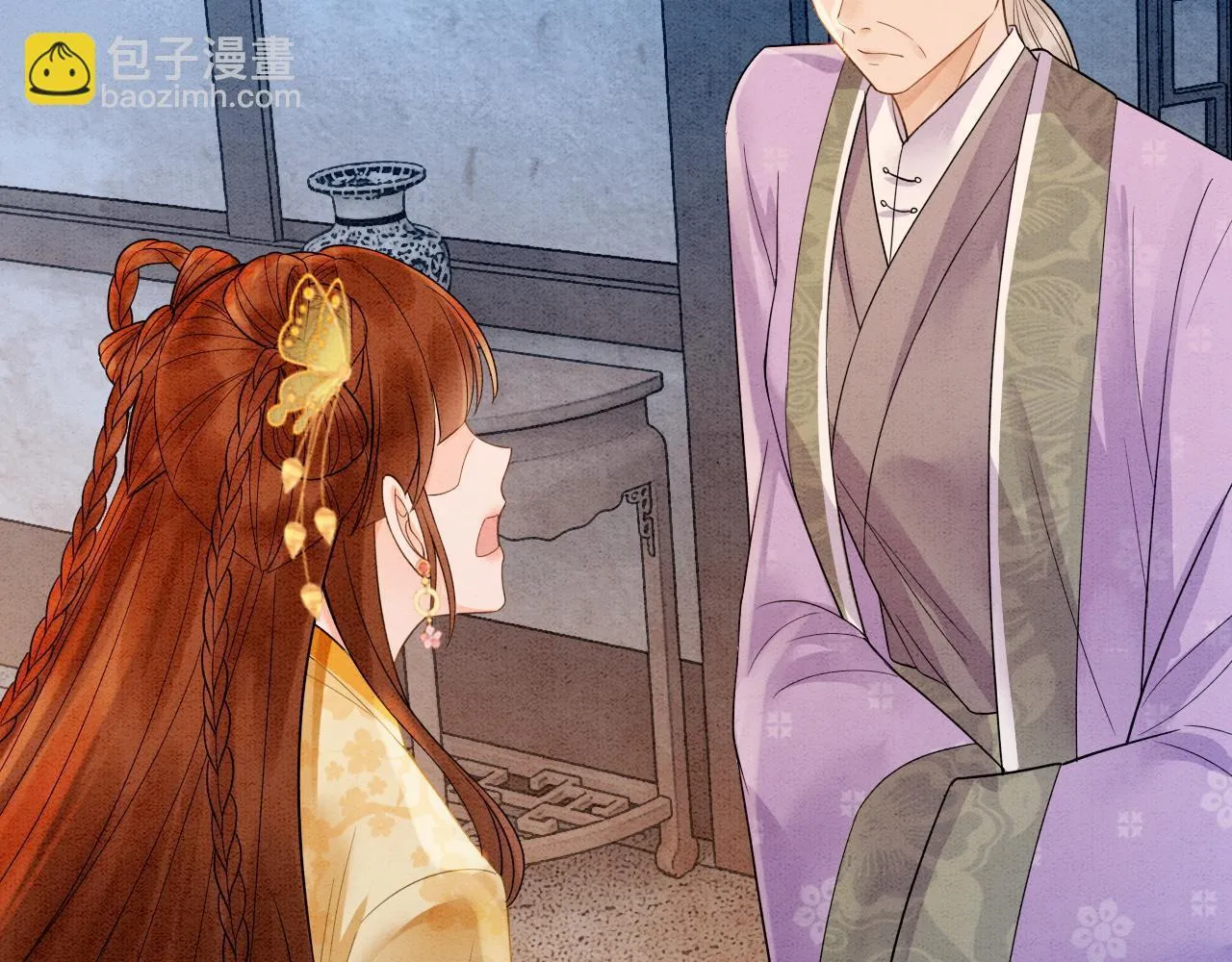 第14话 幡然醒悟 第46页