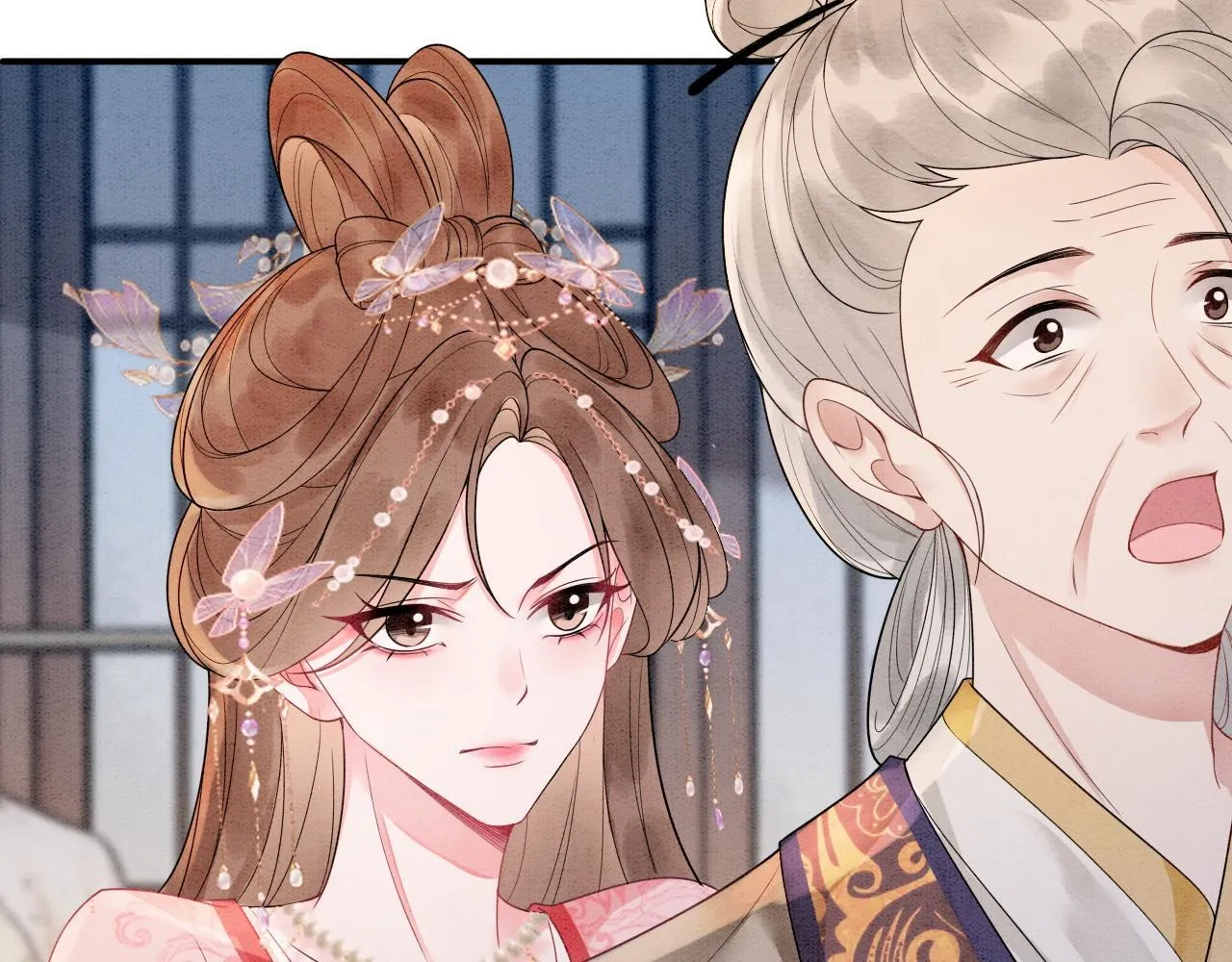 第14话 幡然醒悟 第89页