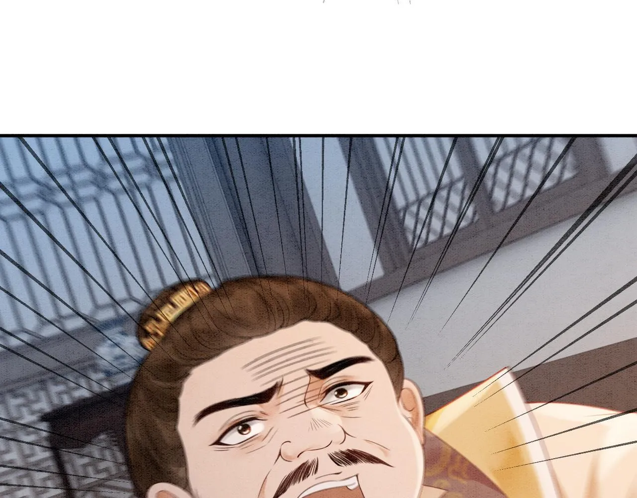 第14话 幡然醒悟 第91页
