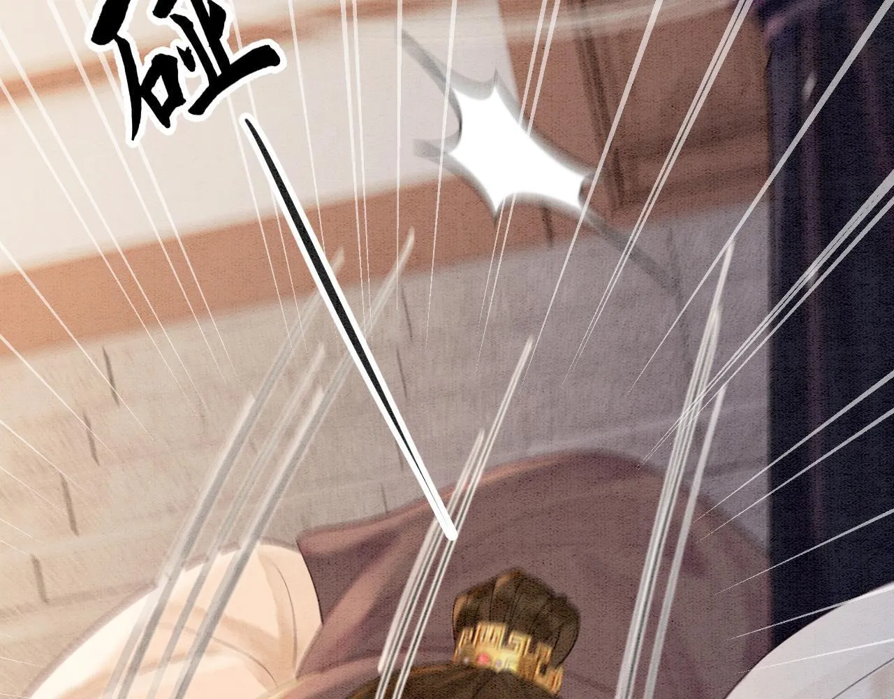 第14话 幡然醒悟 第105页