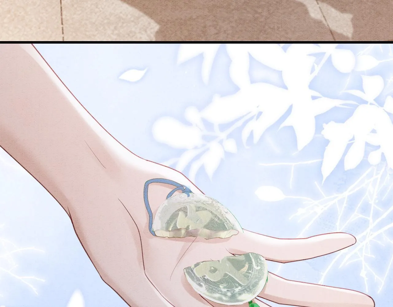 第14话 幡然醒悟 第111页
