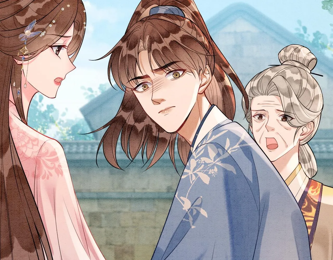 第15话 心生触动~ 第22页