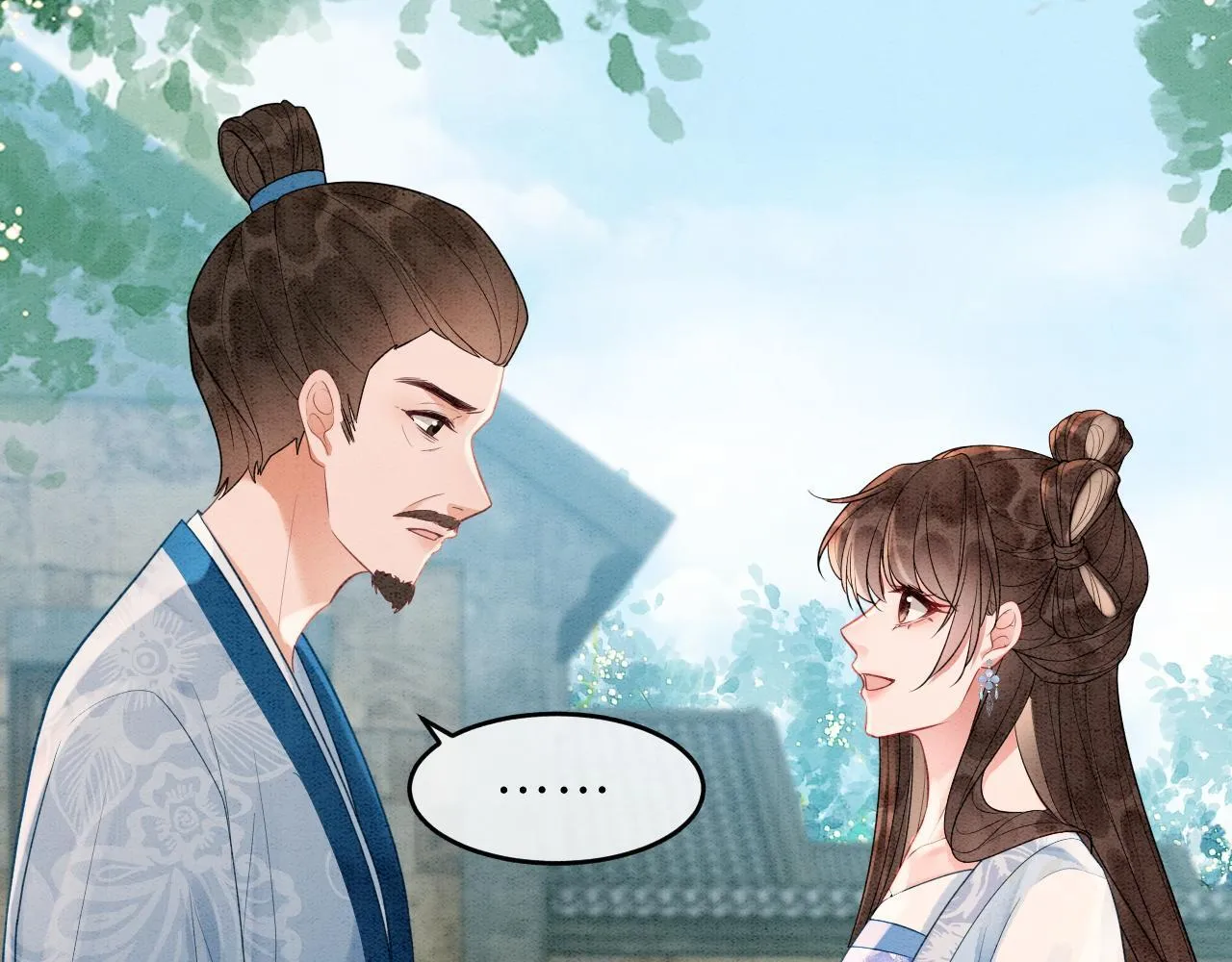 第15话 心生触动~ 第30页