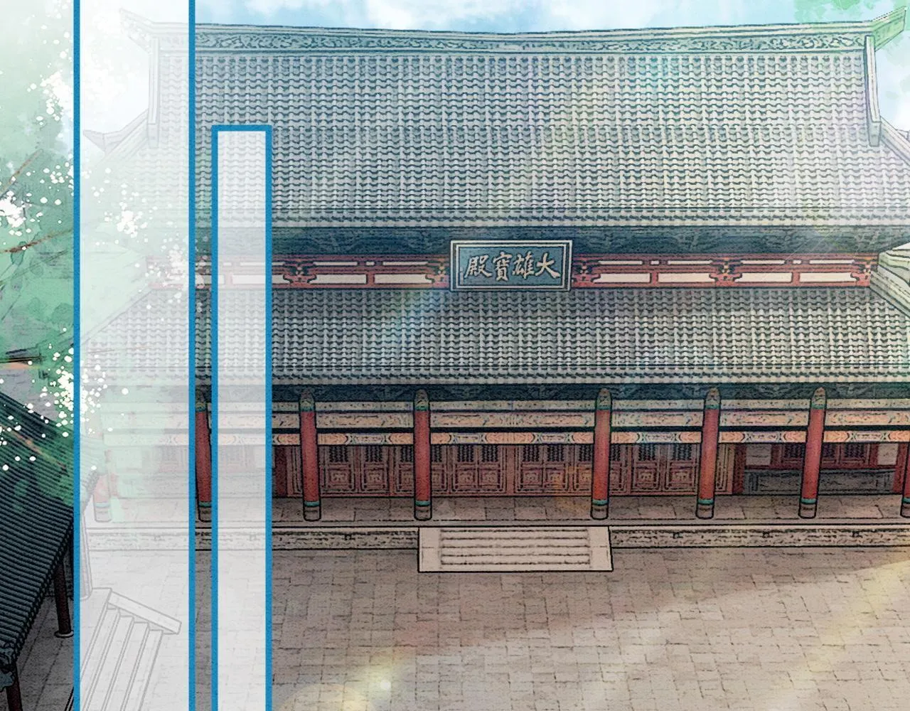 第15话 心生触动~ 第41页