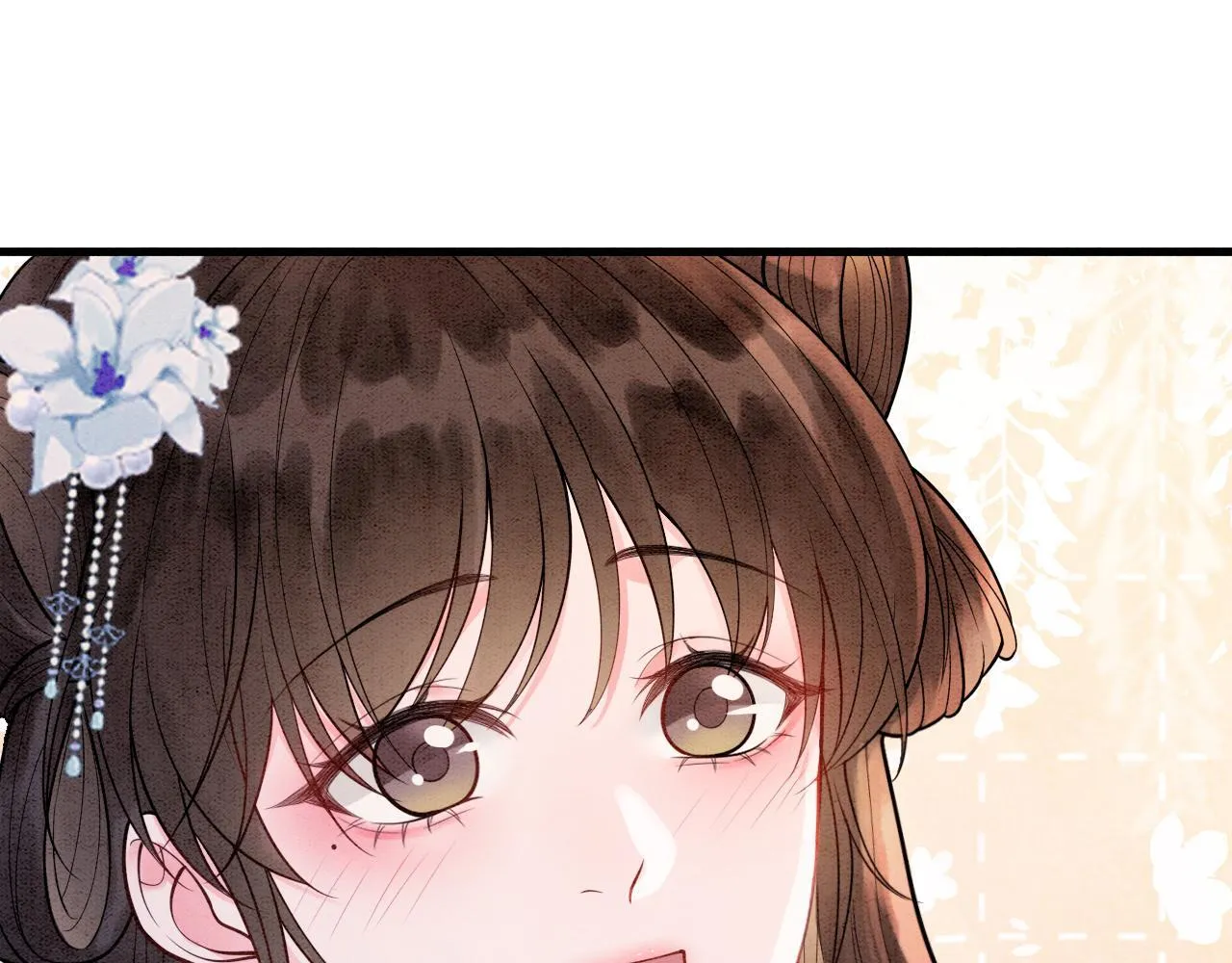 第15话 心生触动~ 第85页