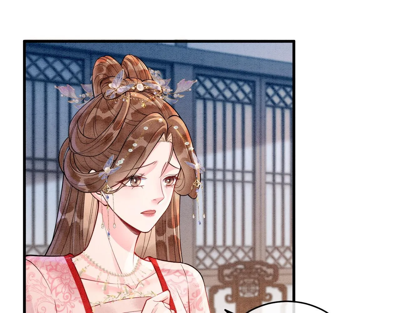第16话 出浴美人 第47页