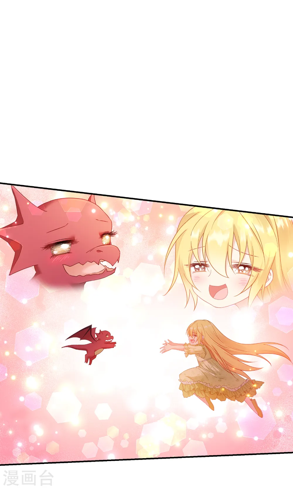 第41话 用生命守护您 第38页