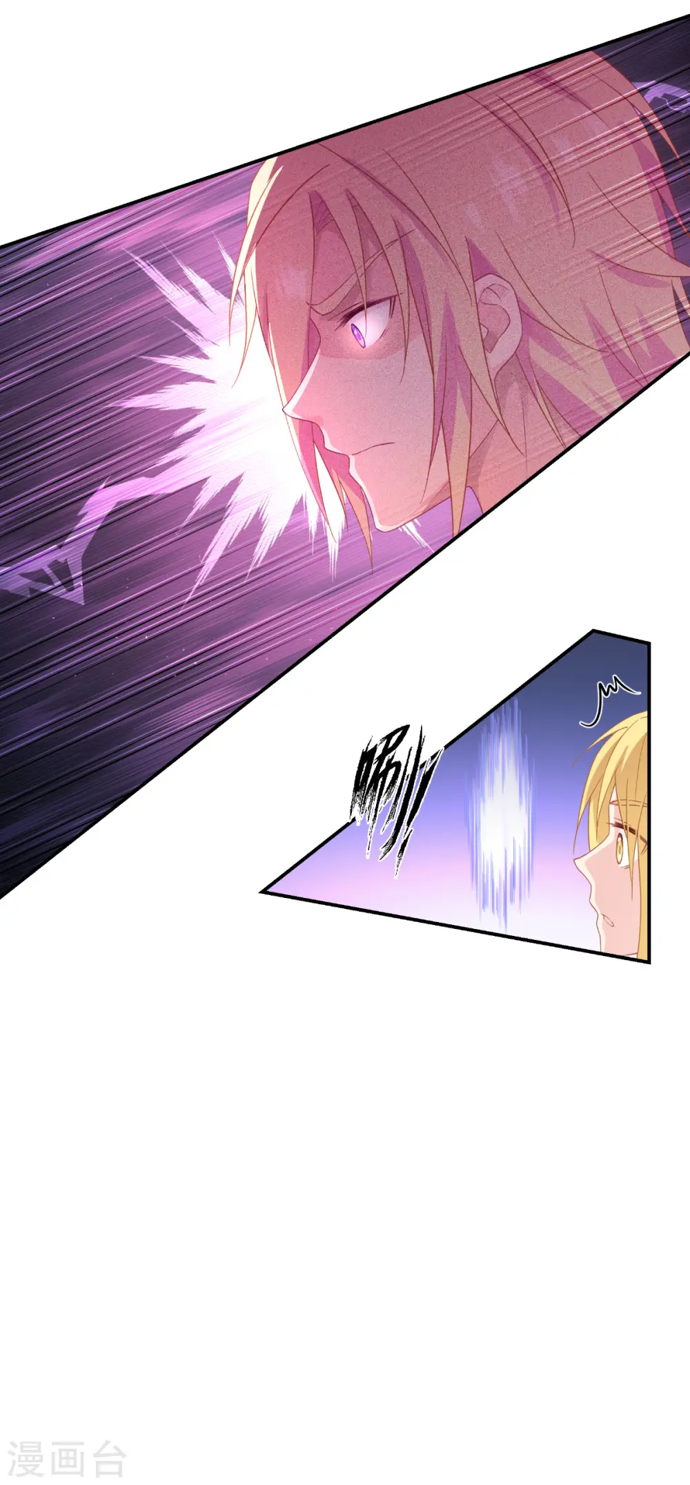 第37话 被保护的感觉 第35页