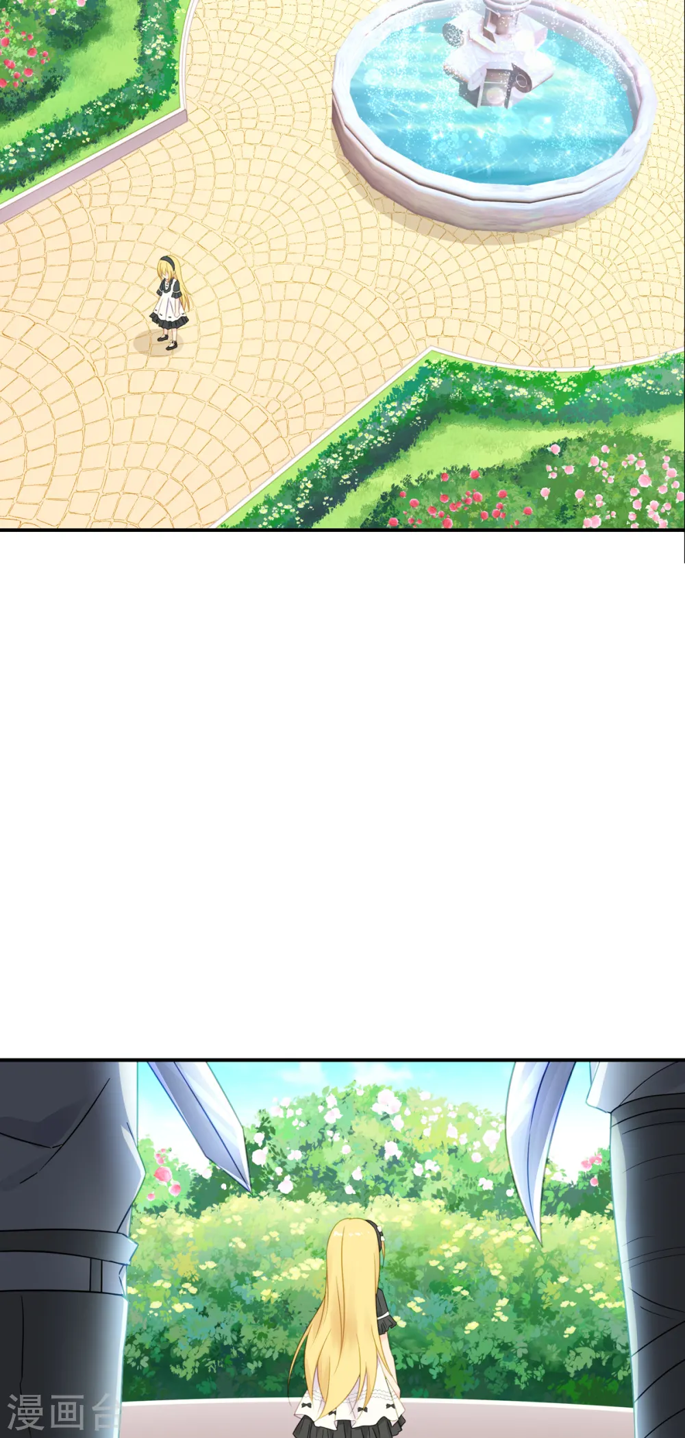 第25话 上一次的你 第35页