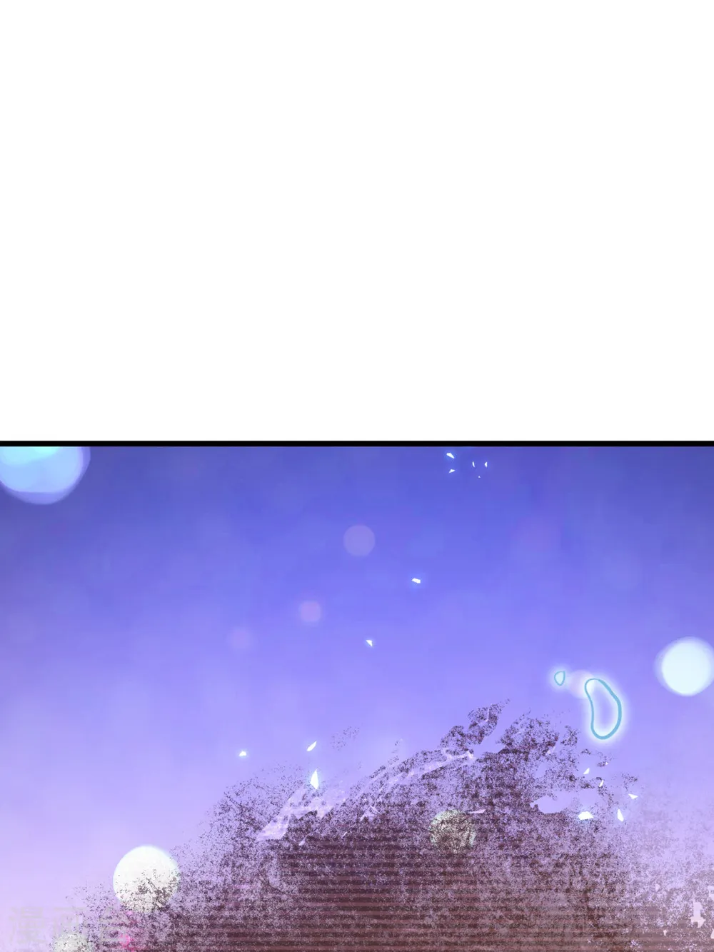第11话 那个笑容 第62页