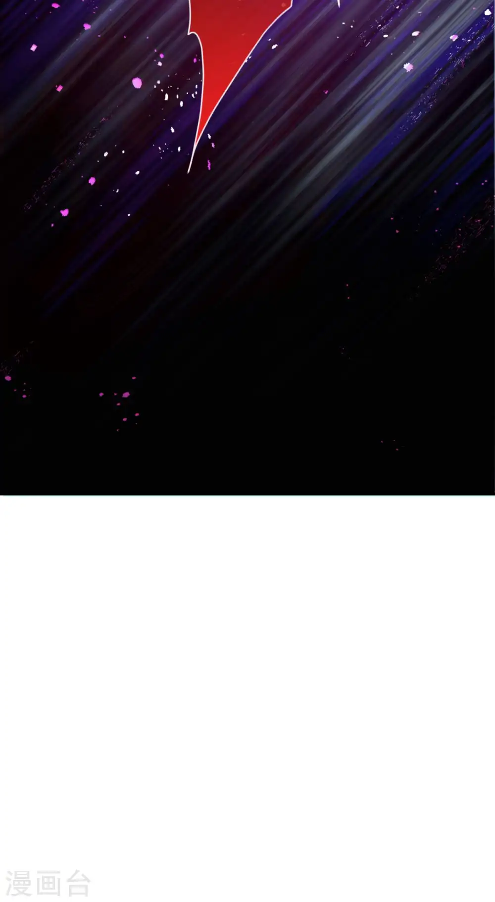 第10话 女神的力量 第24页