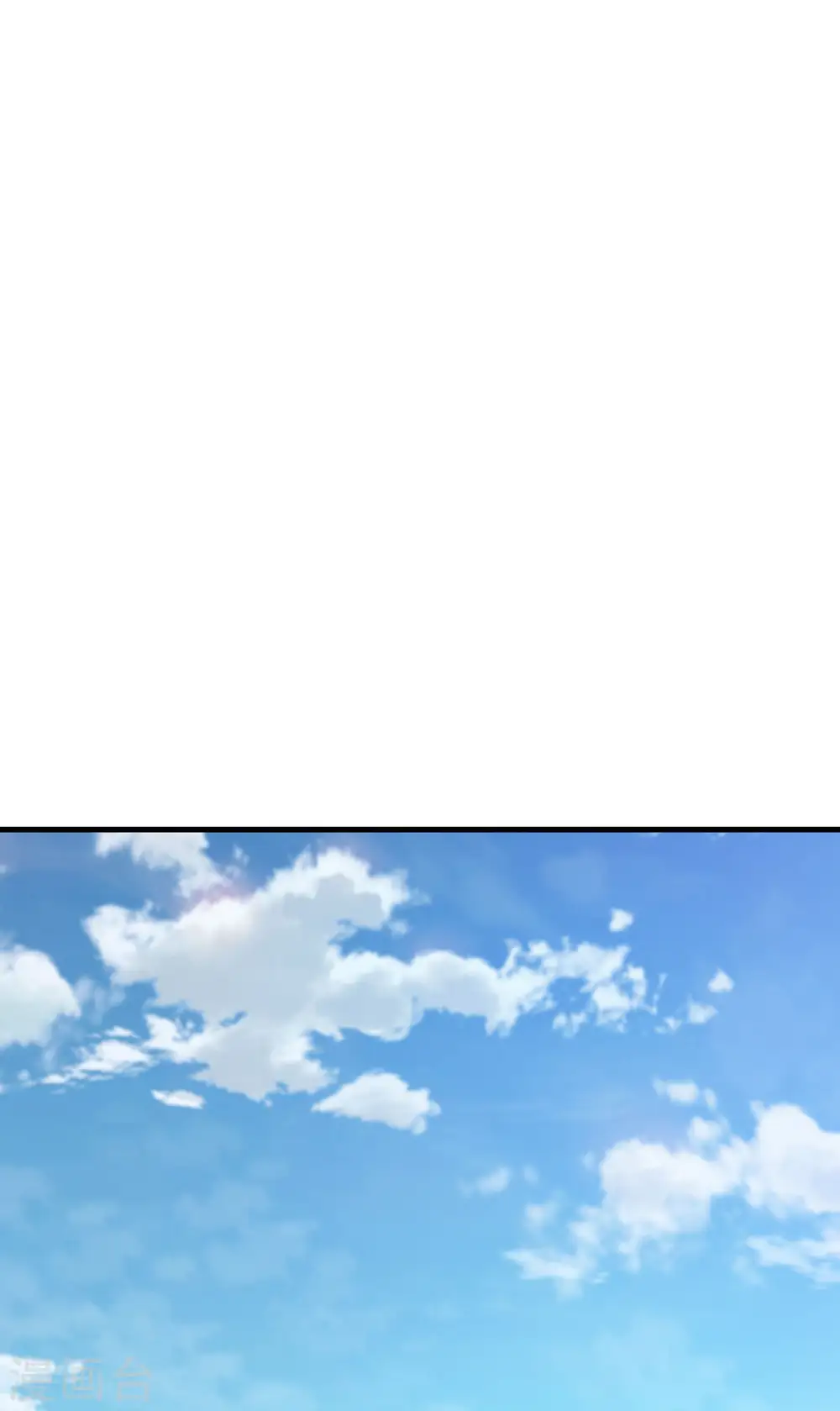 第8话 被骗的公主 第39页