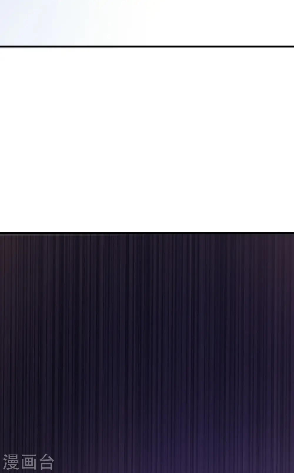 第7话 女仆莉莉 第12页