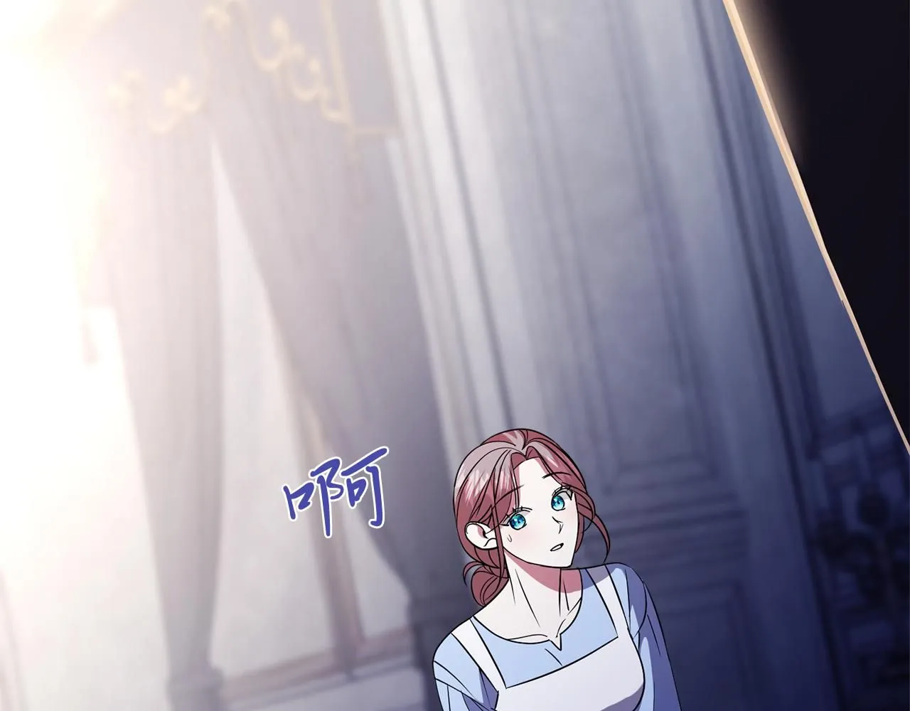 第19话 再度相遇 第20页