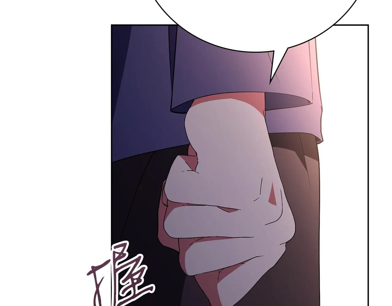 第19话 再度相遇 第117页