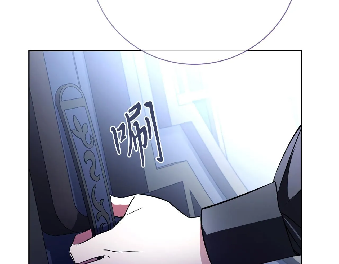 第19话 再度相遇 第176页