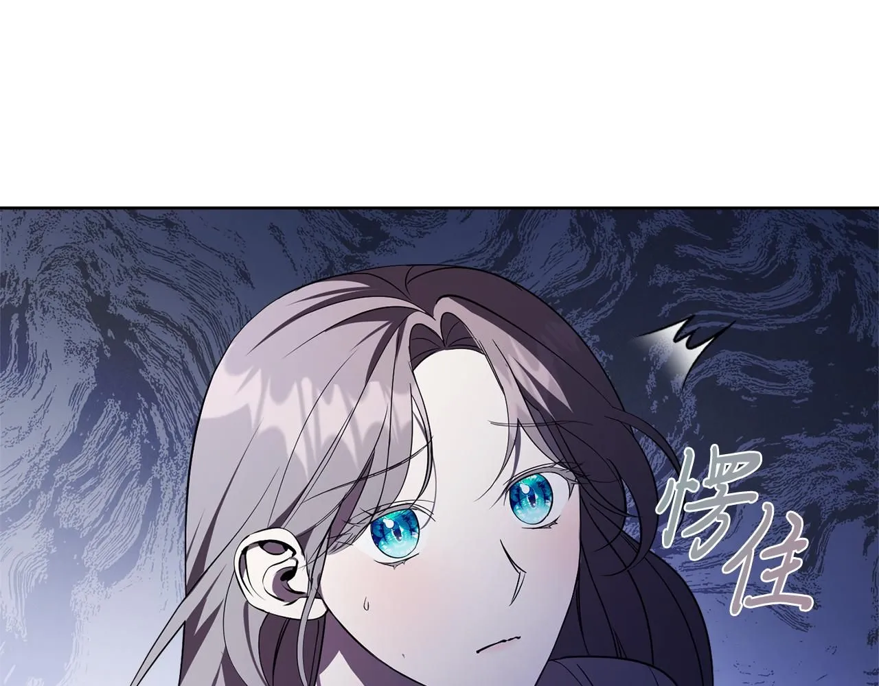 第19话 再度相遇 第195页
