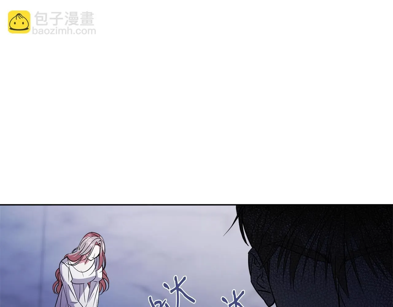 第19话 再度相遇 第203页