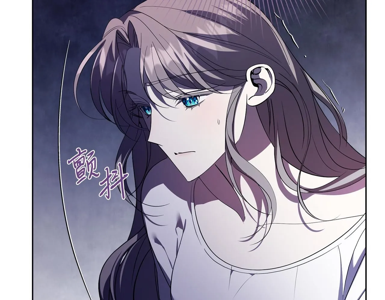 第19话 再度相遇 第207页