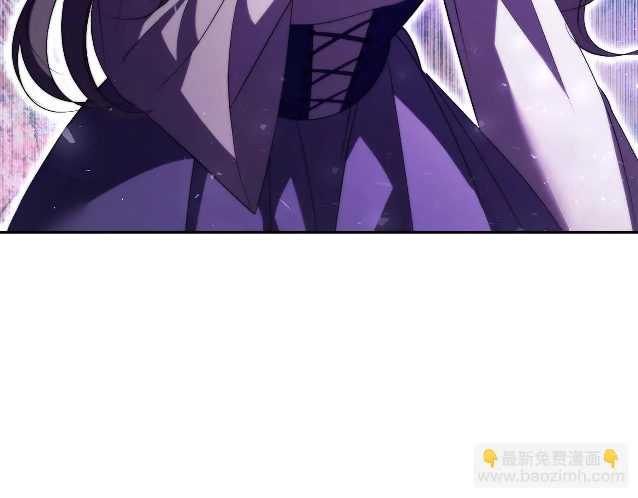 第18话 打入冷宫！ 第8页