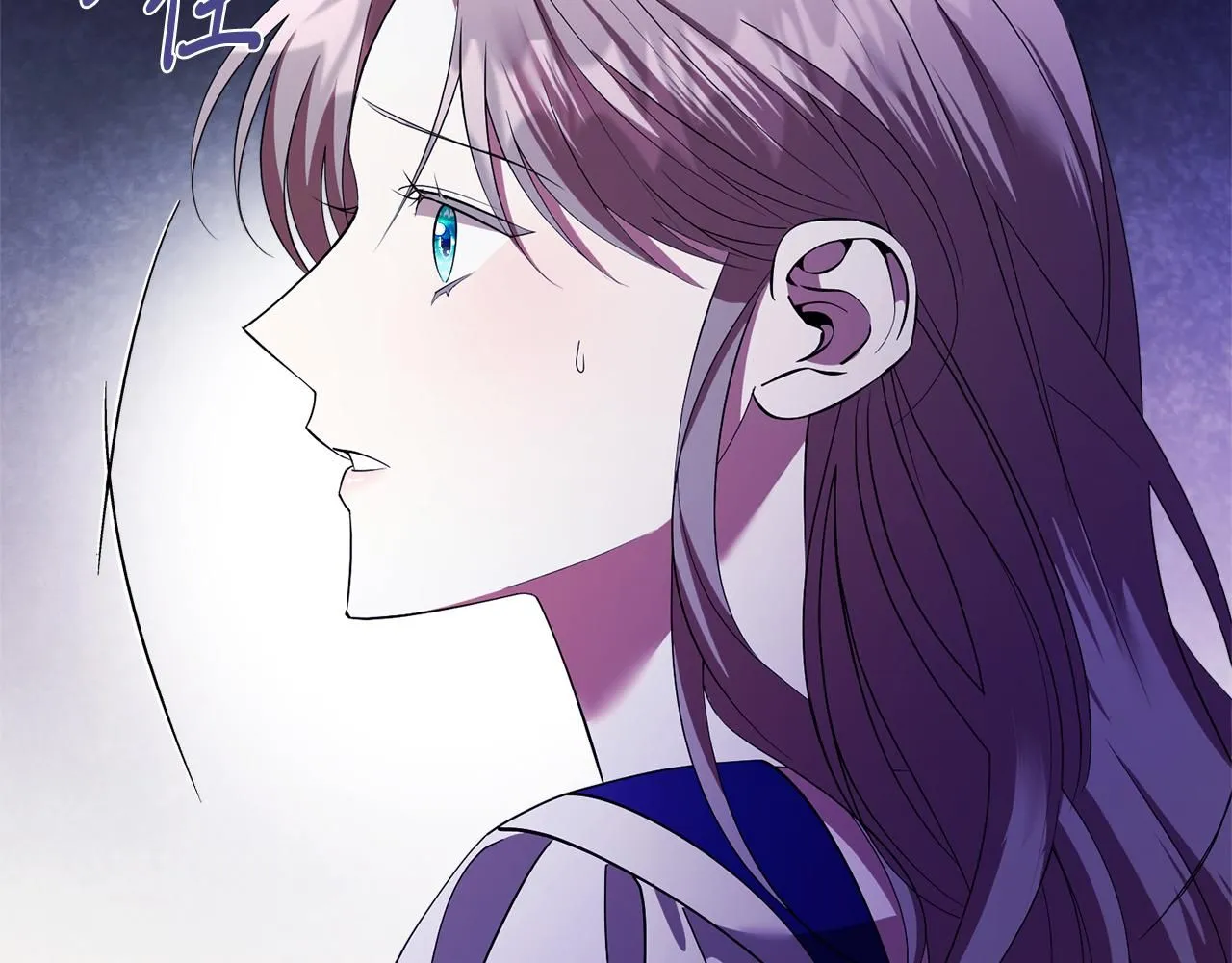第18话 打入冷宫！ 第14页