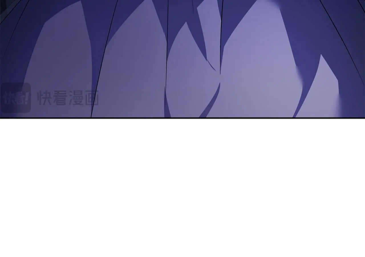 第18话 打入冷宫！ 第43页