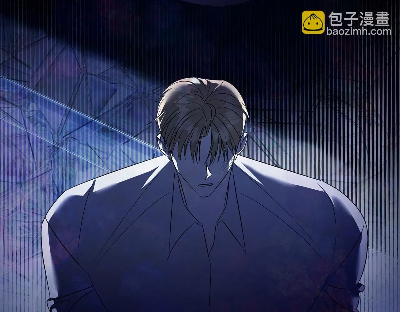 第18话 打入冷宫！ 第49页