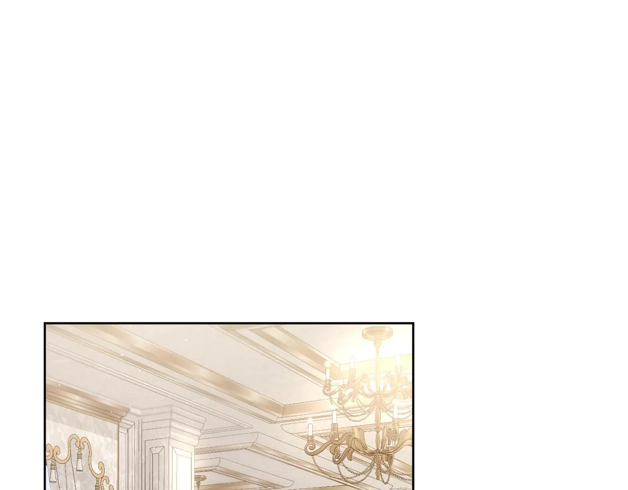 第18话 打入冷宫！ 第184页