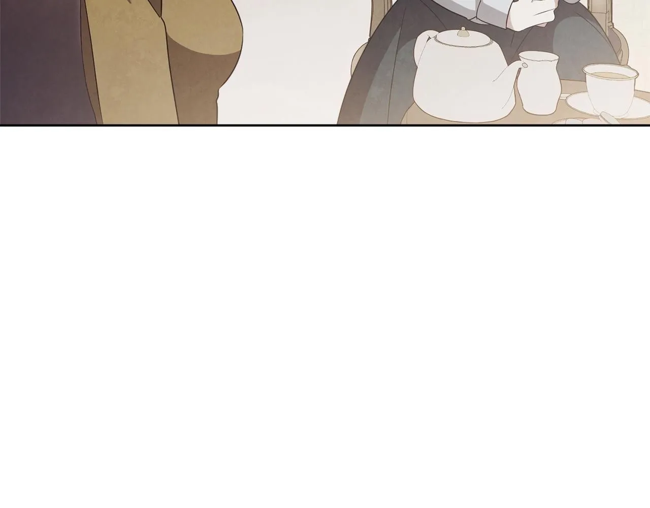 第18话 打入冷宫！ 第202页