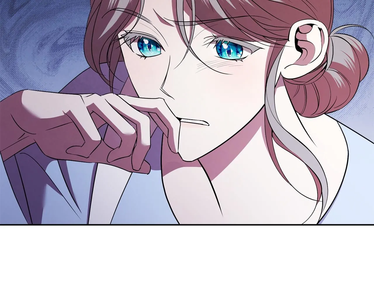 第18话 打入冷宫！ 第209页