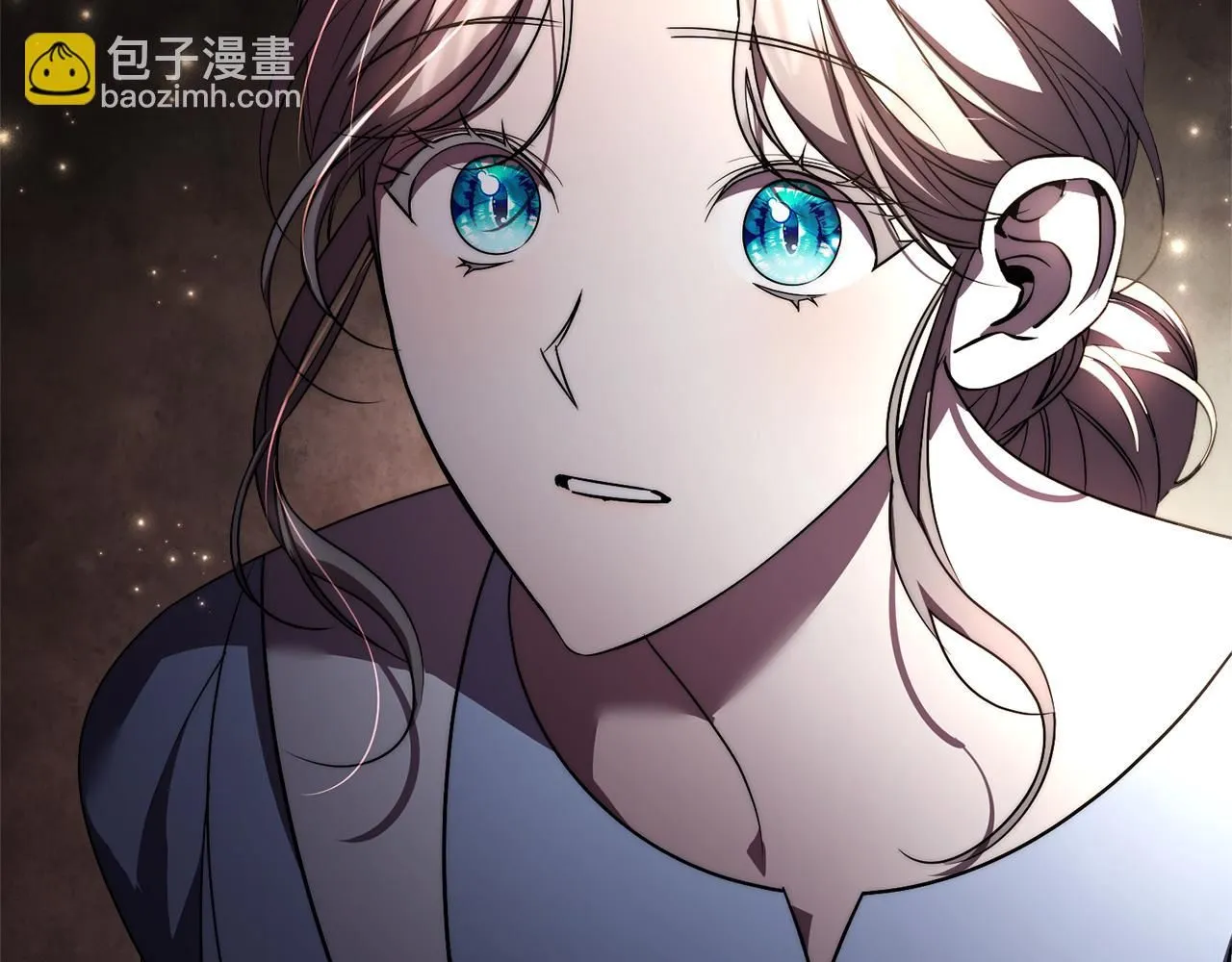 第18话 打入冷宫！ 第240页