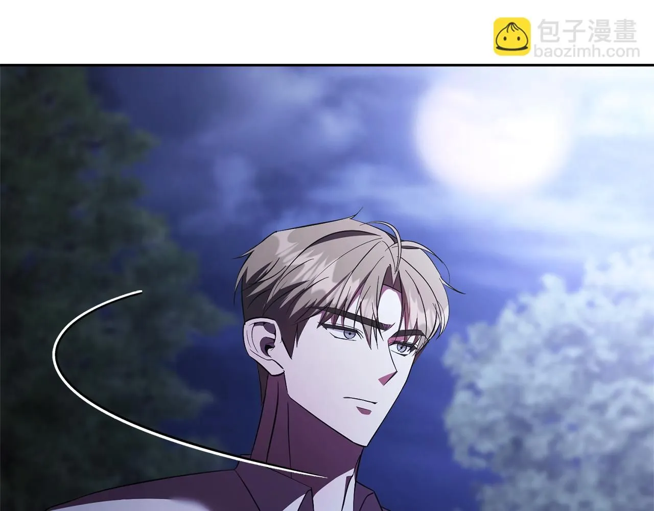 第17话 耳光！ 第68页