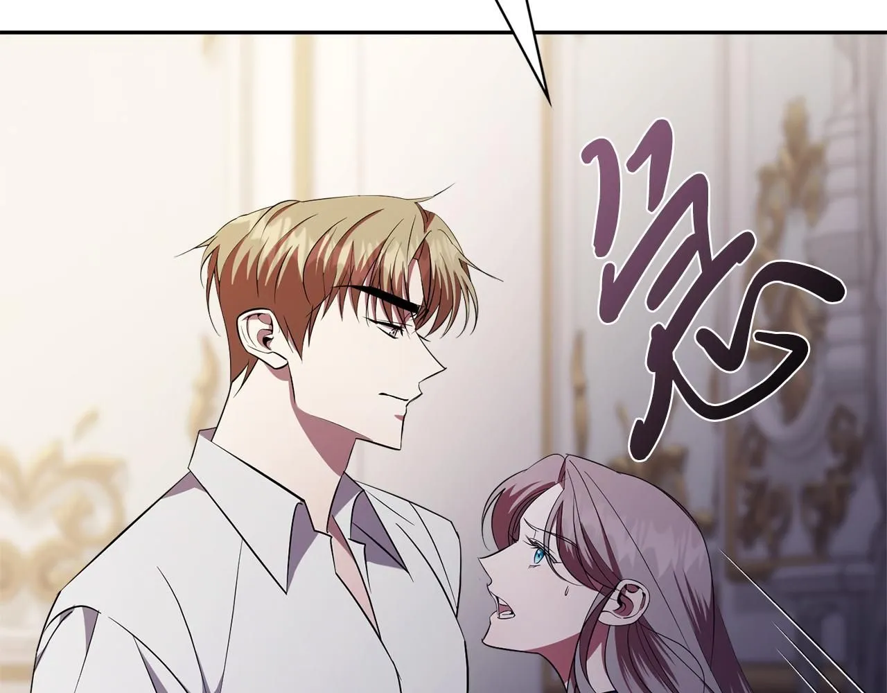 第17话 耳光！ 第184页