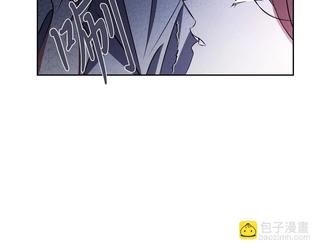 第17话 耳光！ 第212页