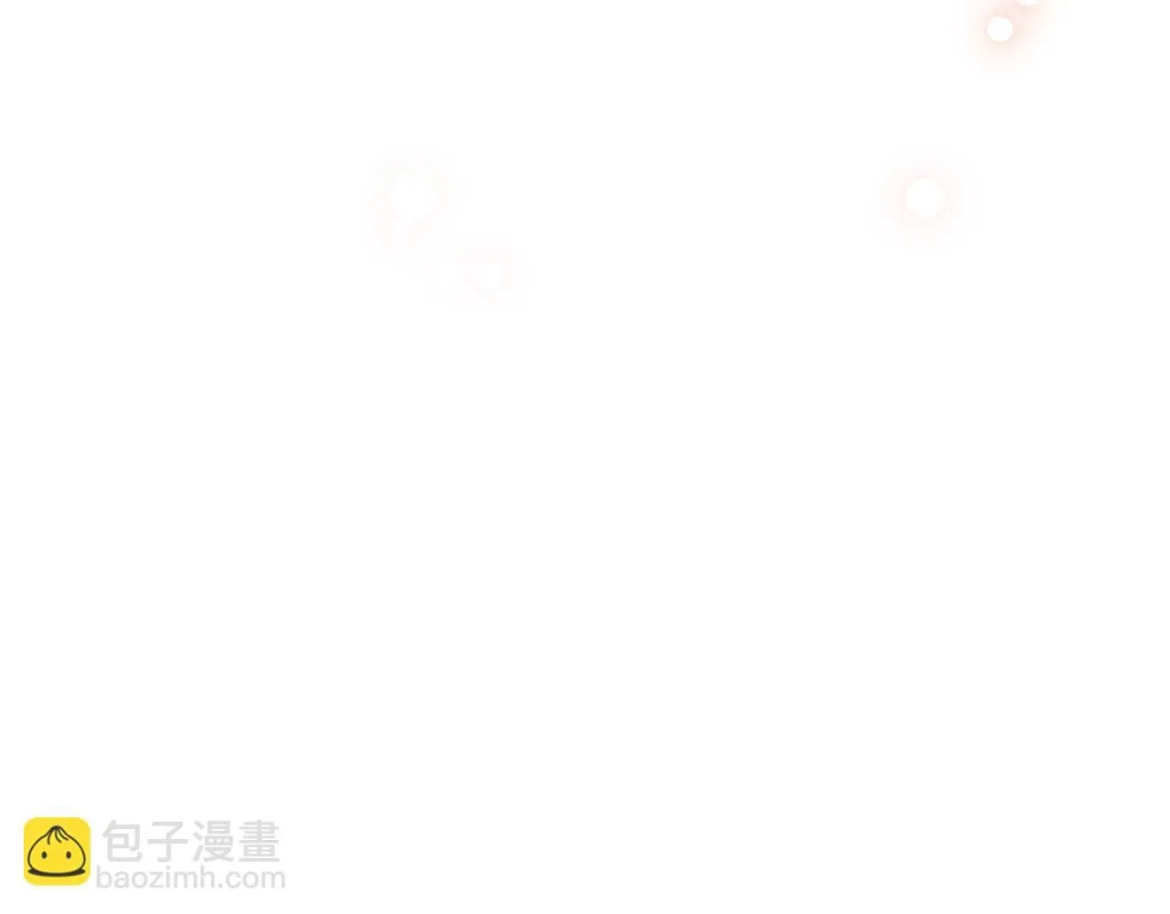 第16话 失踪 第41页