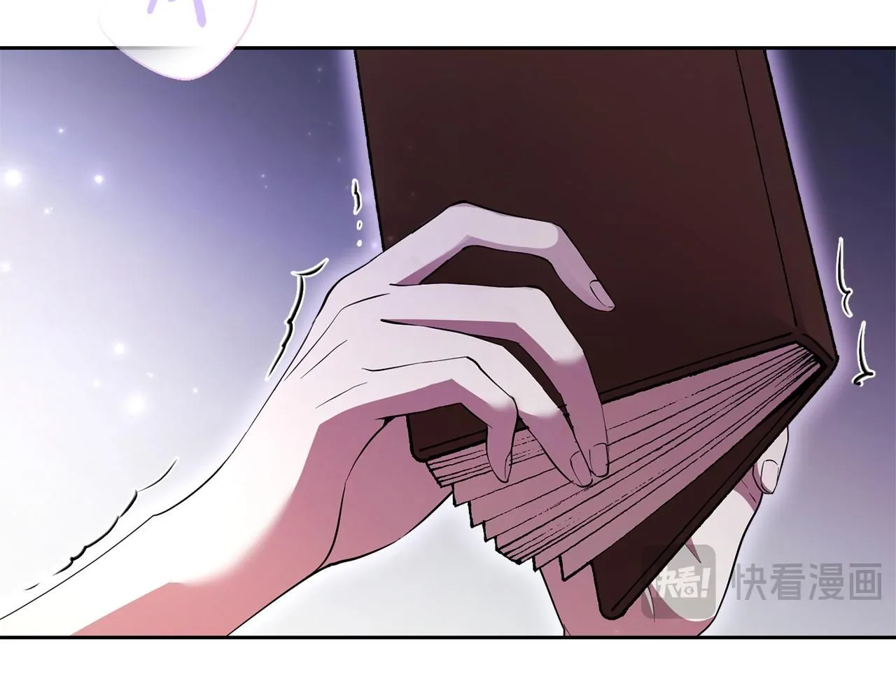 第16话 失踪 第46页
