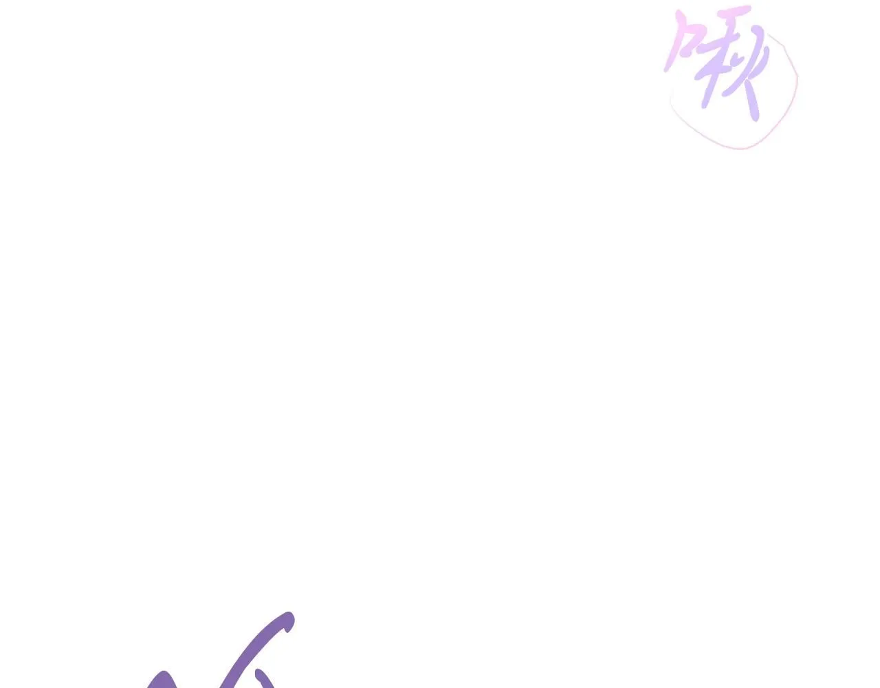 第16话 失踪 第47页