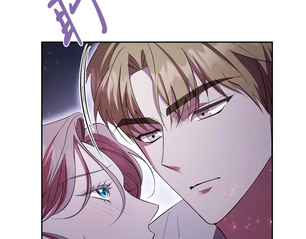 第16话 失踪 第48页