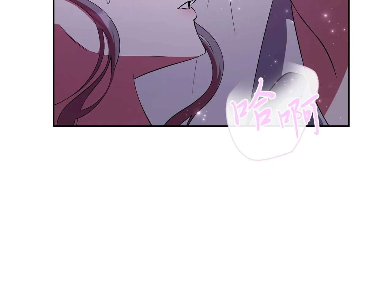 第16话 失踪 第49页