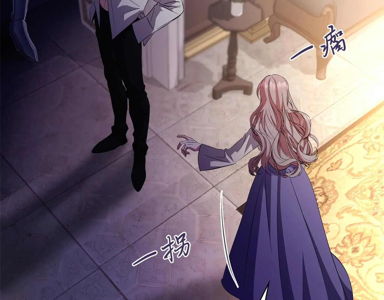 第16话 失踪 第124页