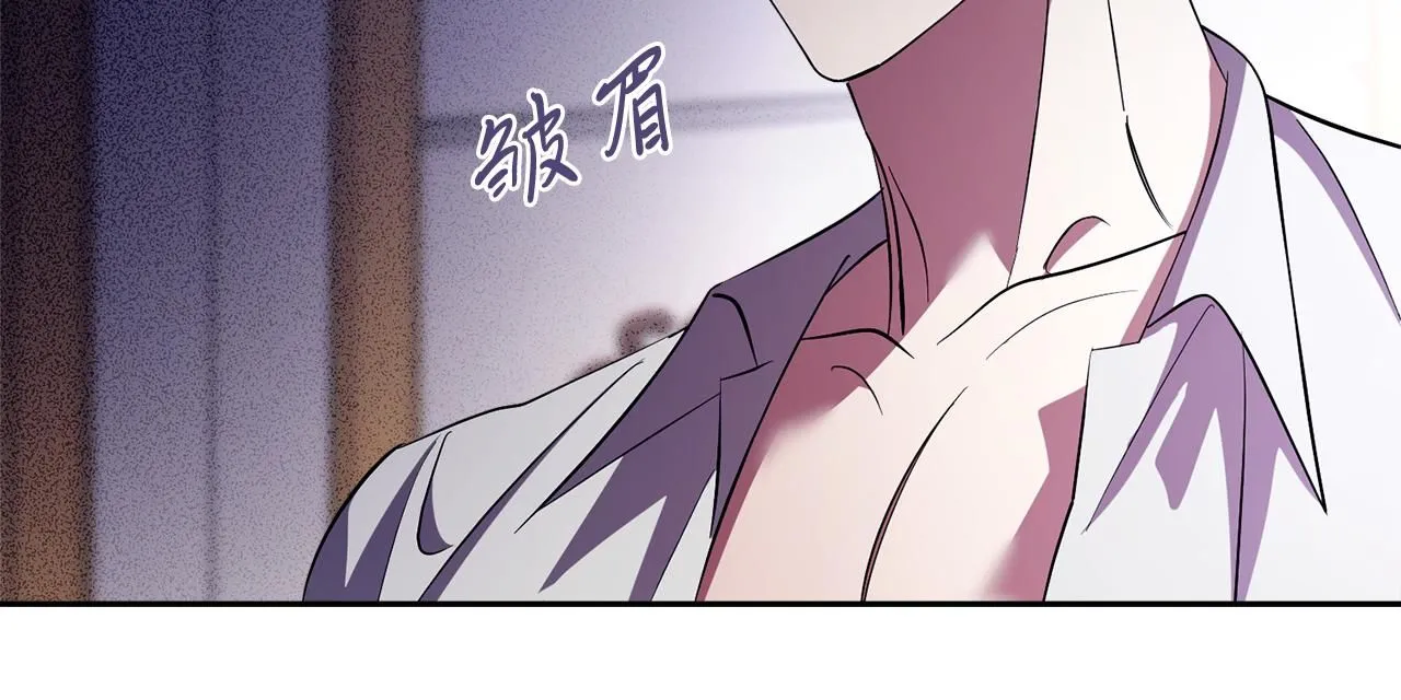 第16话 失踪 第136页