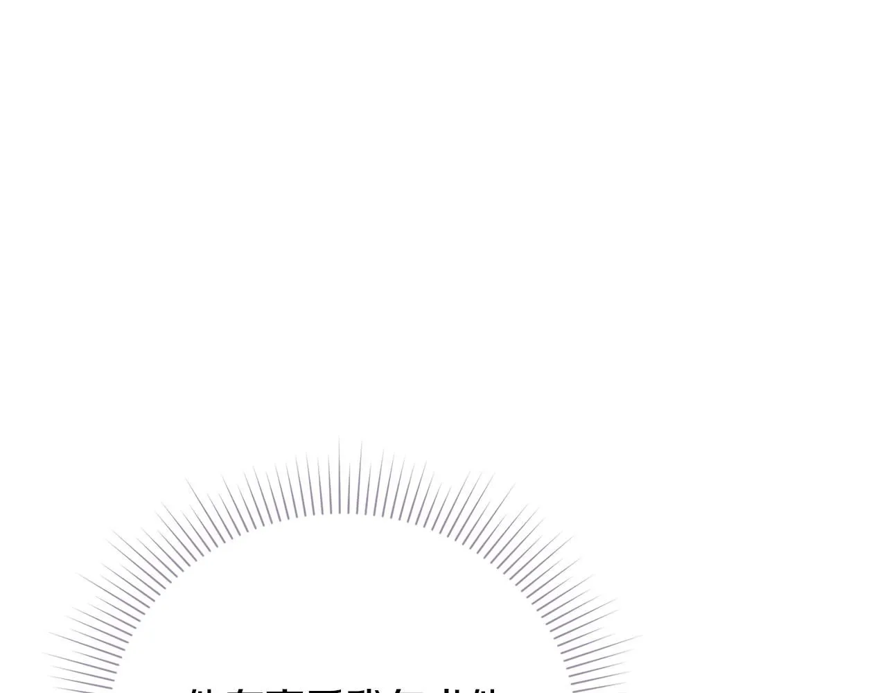第16话 失踪 第162页
