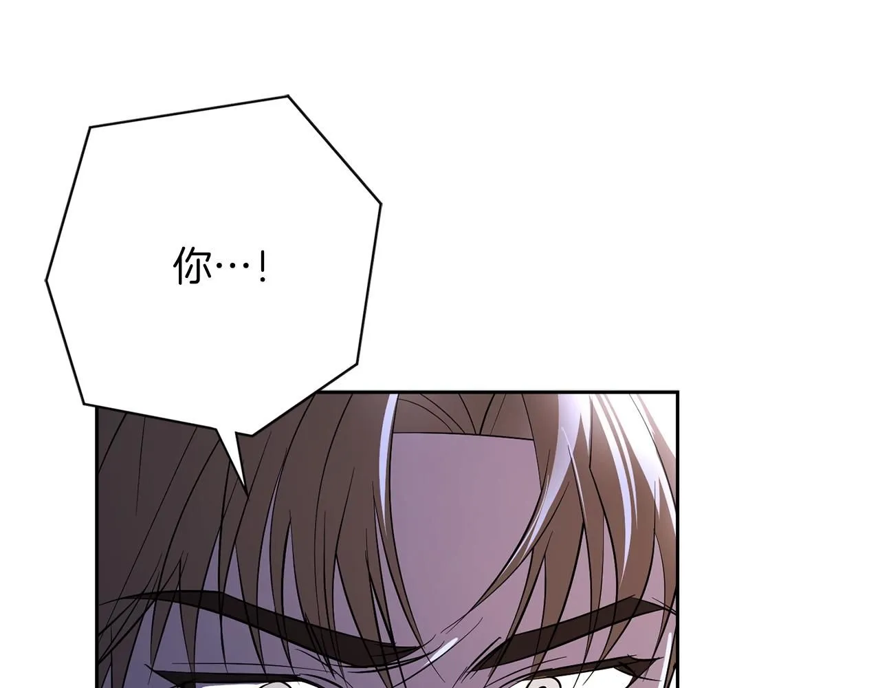 第16话 失踪 第170页