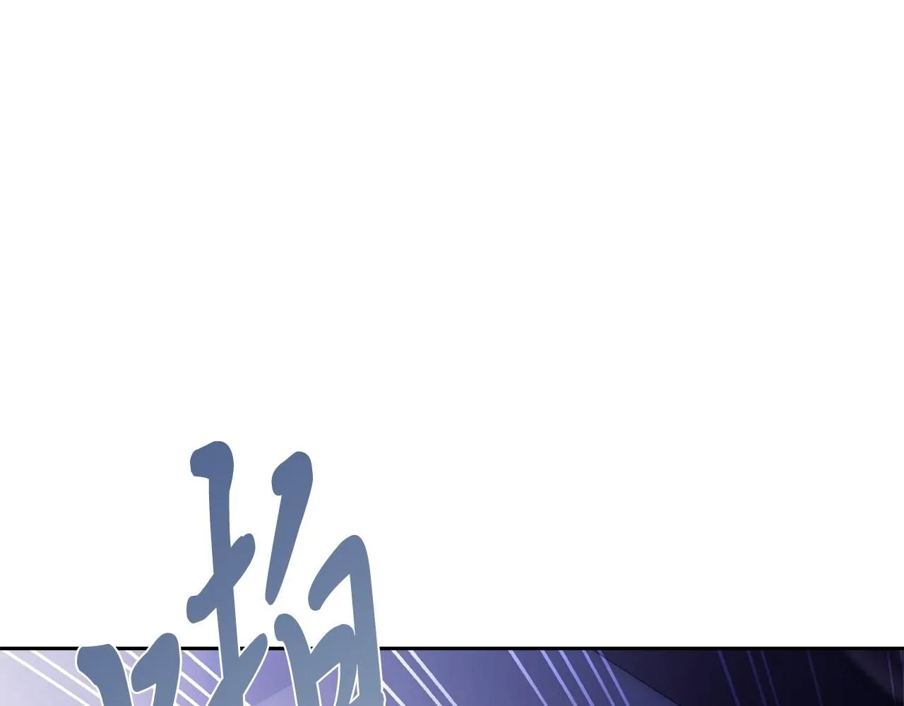 第16话 失踪 第172页