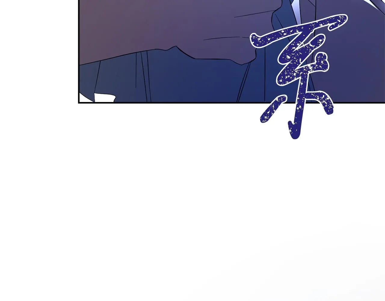 第16话 失踪 第177页
